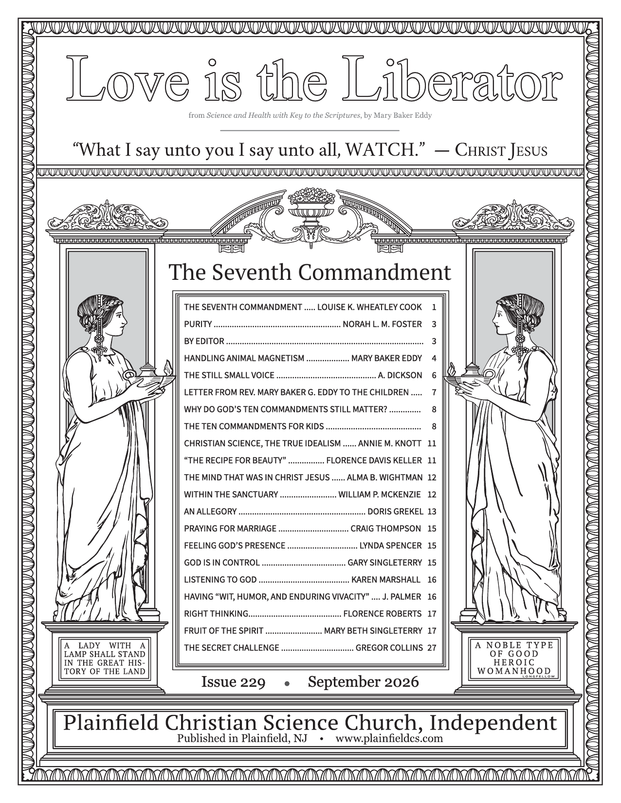 September 2026: The Seventh Commandment